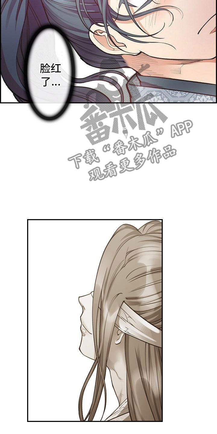 第10章：纠结4
