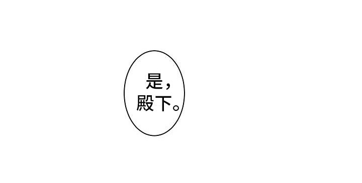 第4章：暗器1