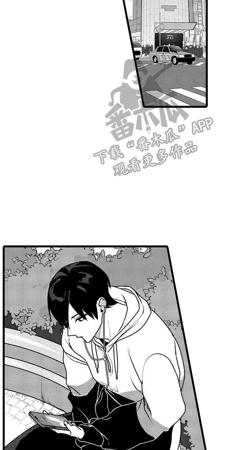 第12章：外出就餐1