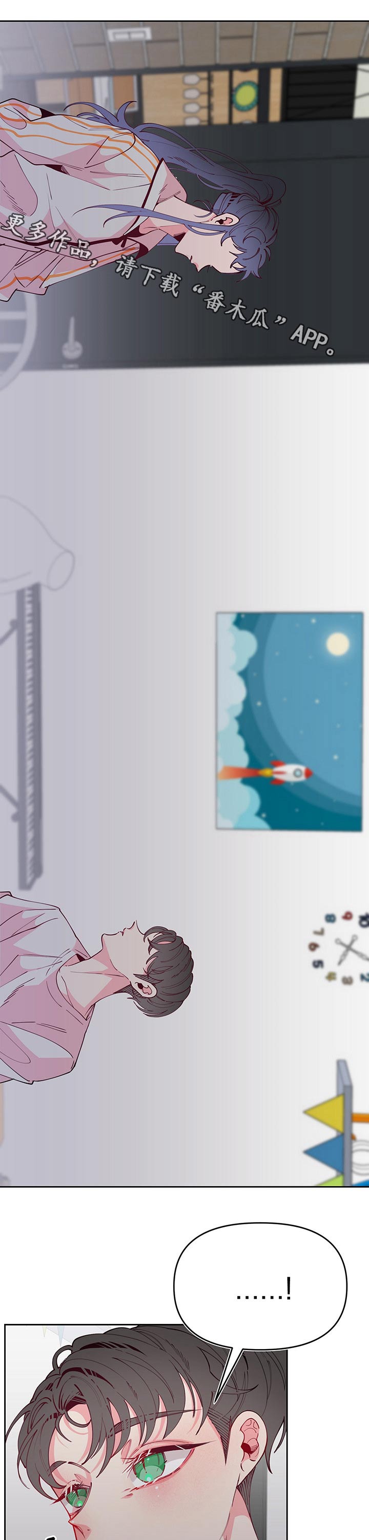 第92章：忧郁症0