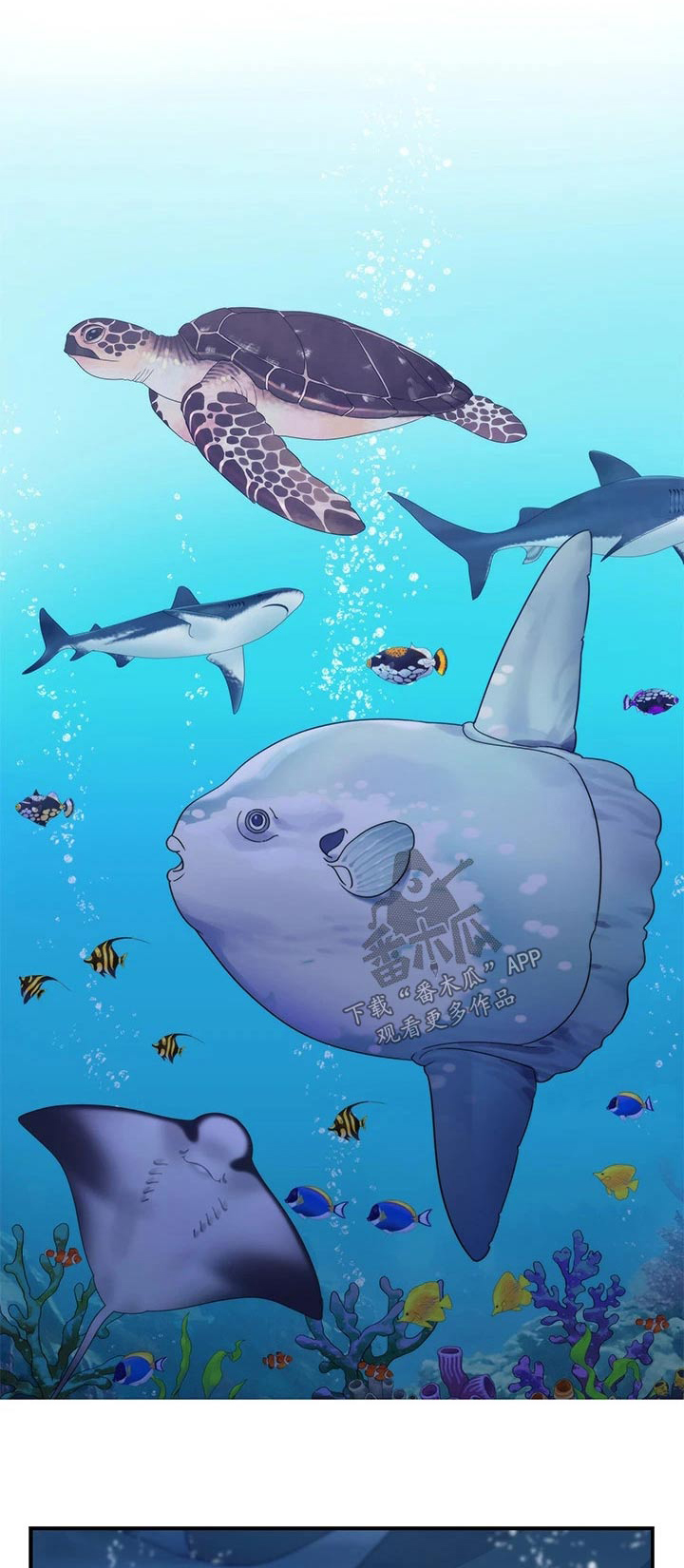 第75章：二人世界0