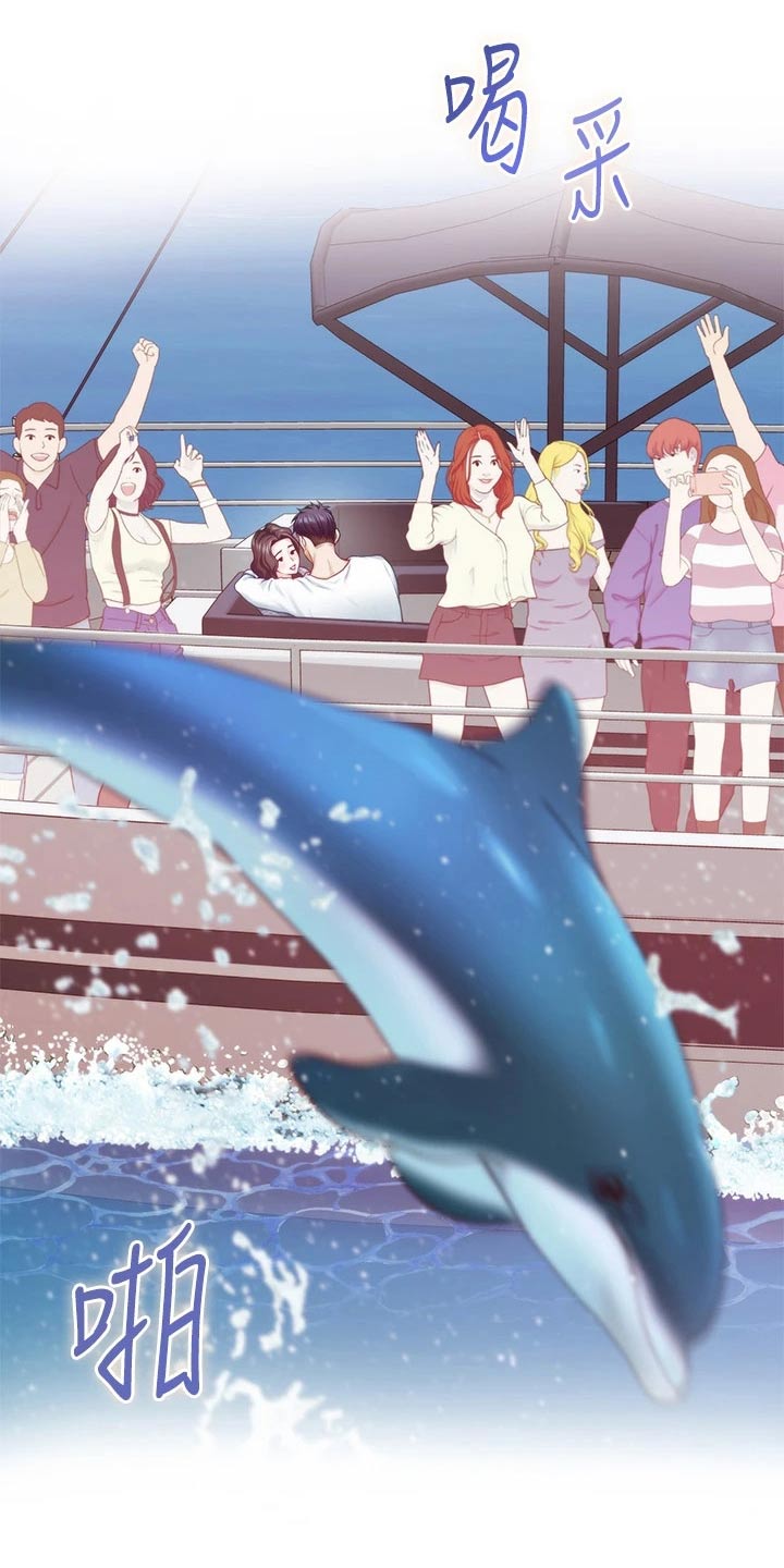 第71章：继续喝2