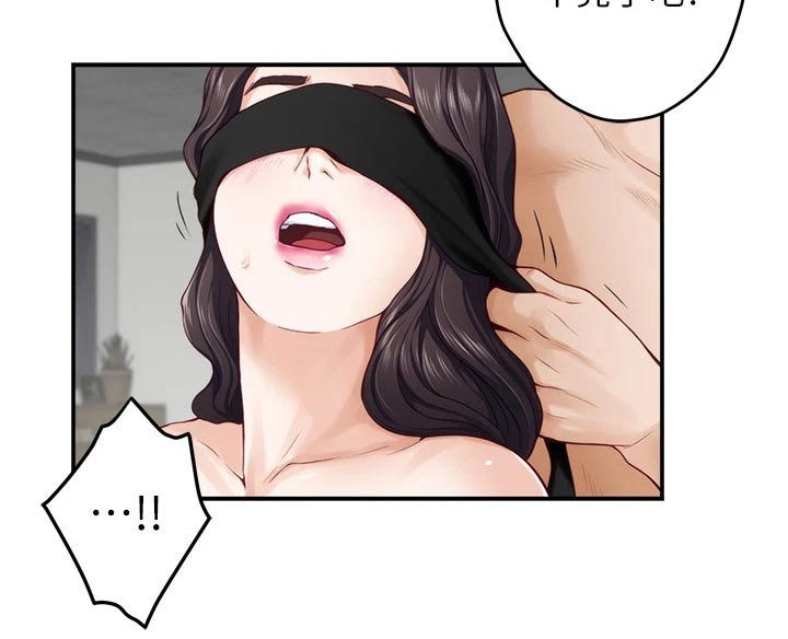 第50章：接下来2