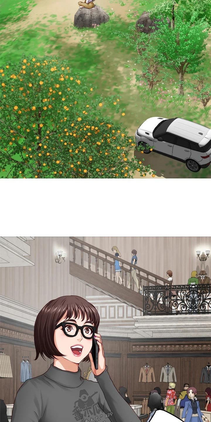 第84章：好久不见4