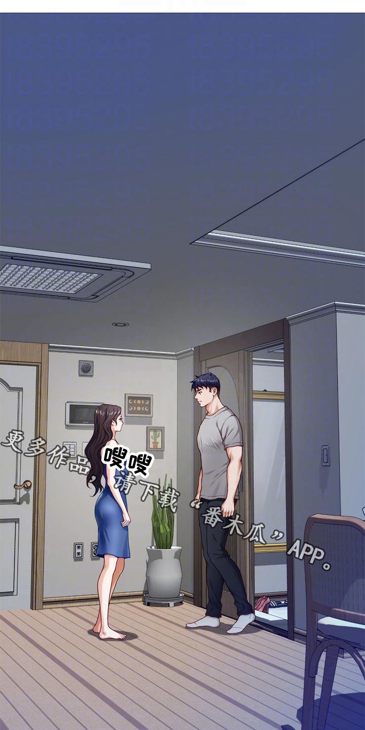 第51章：进一步0