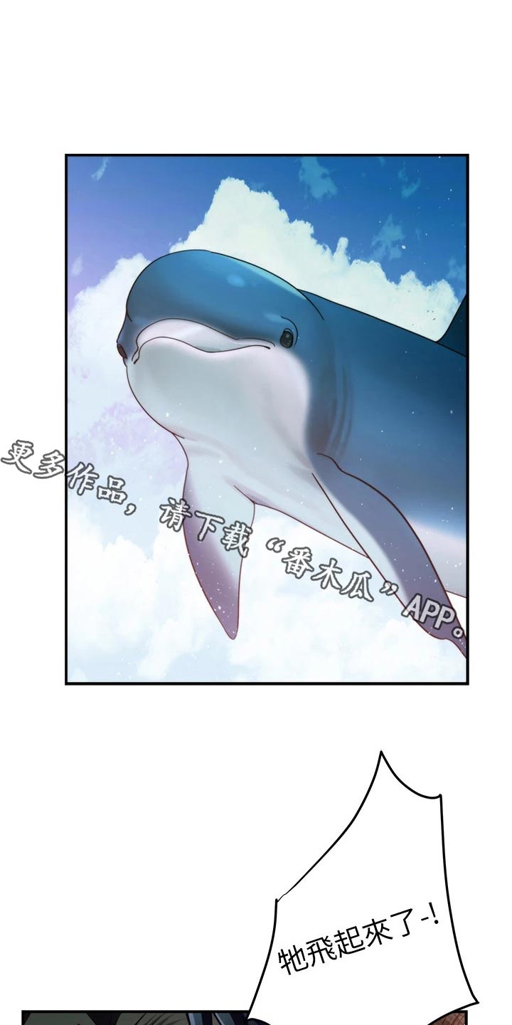 第71章：继续喝0