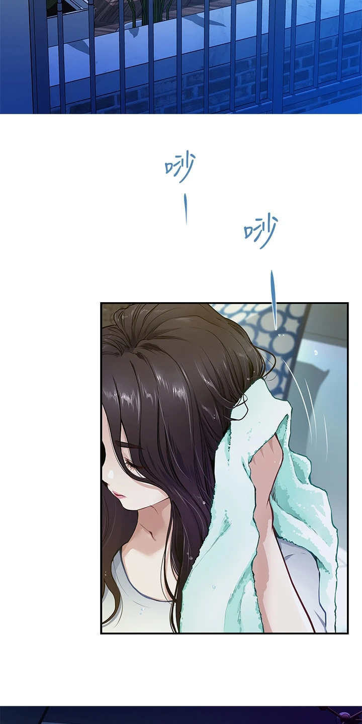 第1章：公交站1