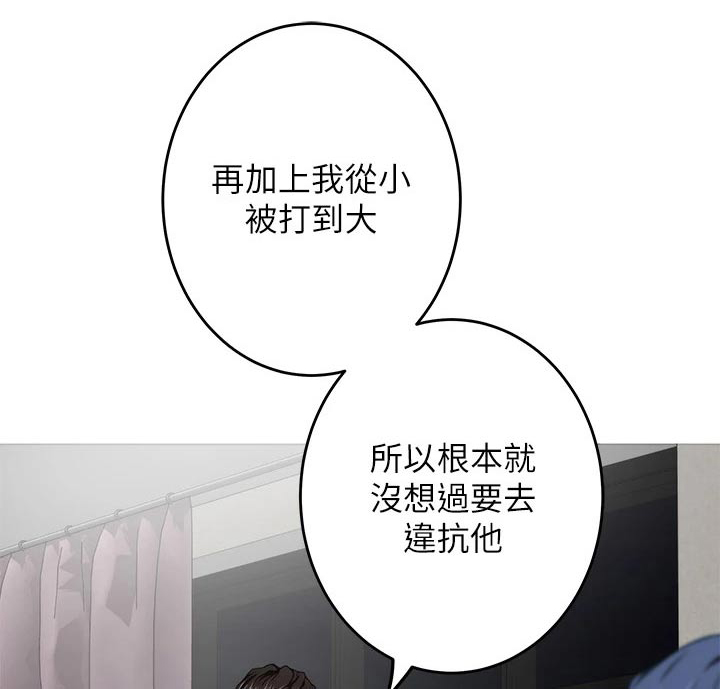 第68章：睡不着0