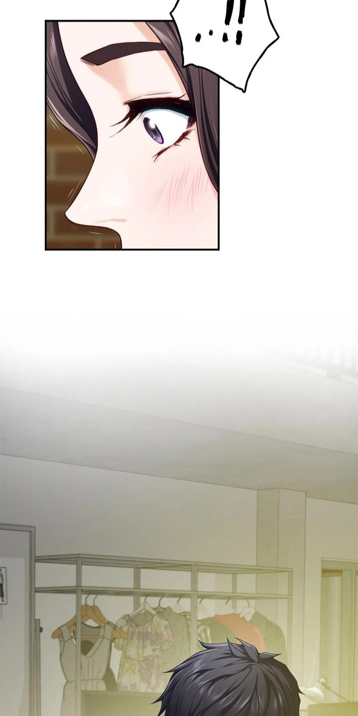 第48章：防身术4