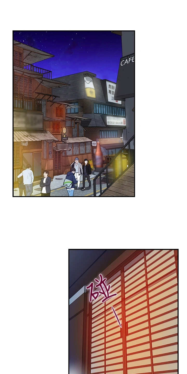 第9章：蠢蠢欲动0