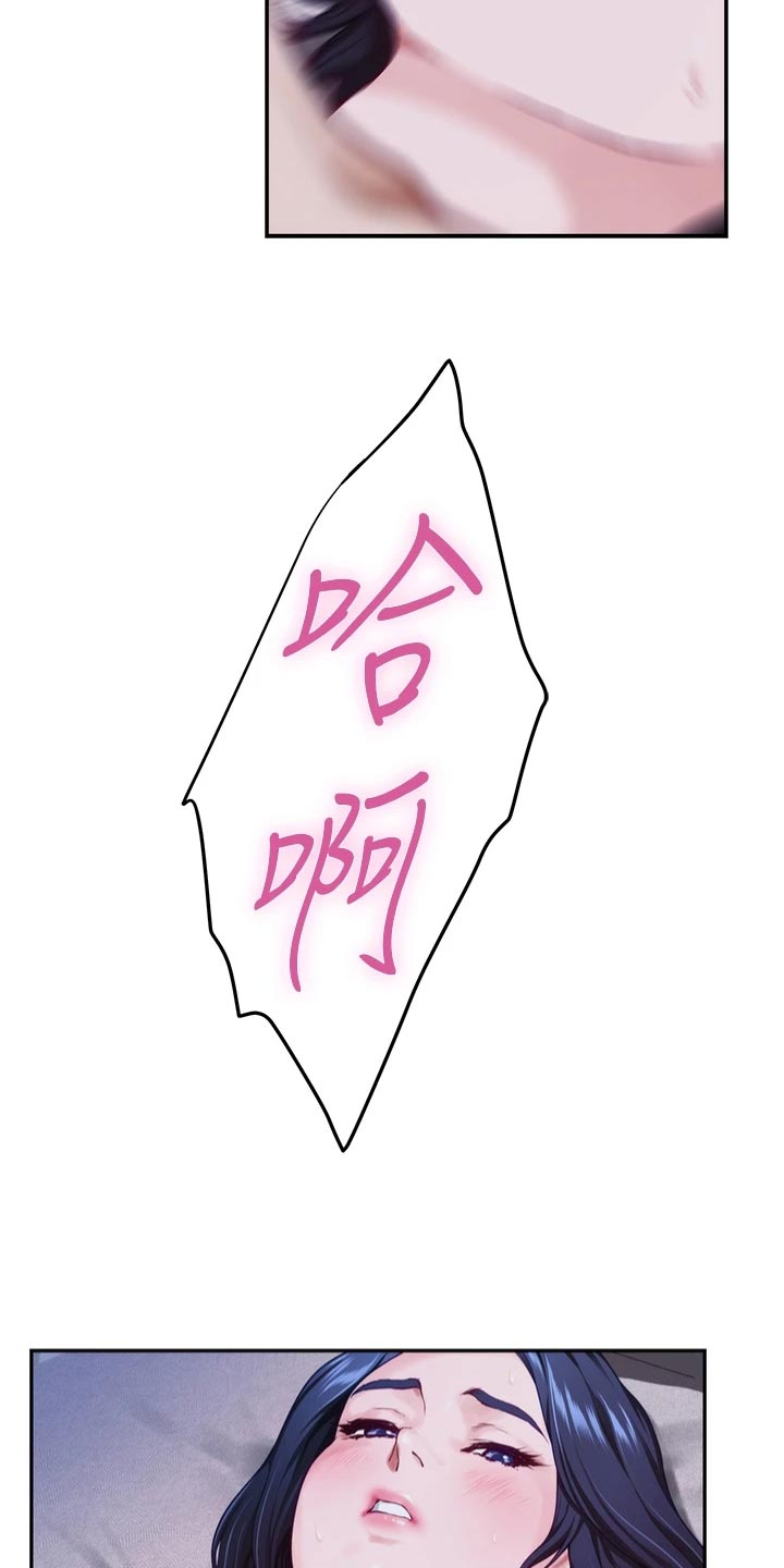 第38章：命中注定1