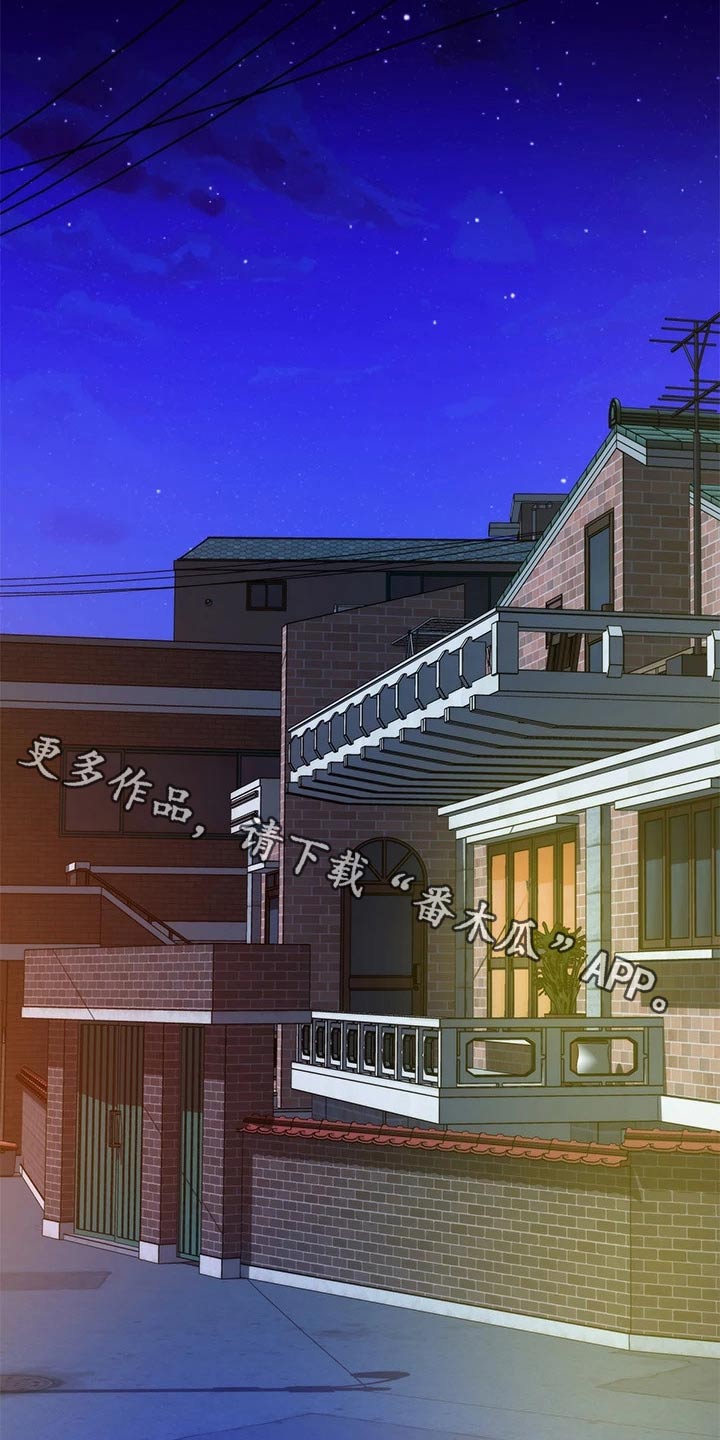 第20章：那个男人0