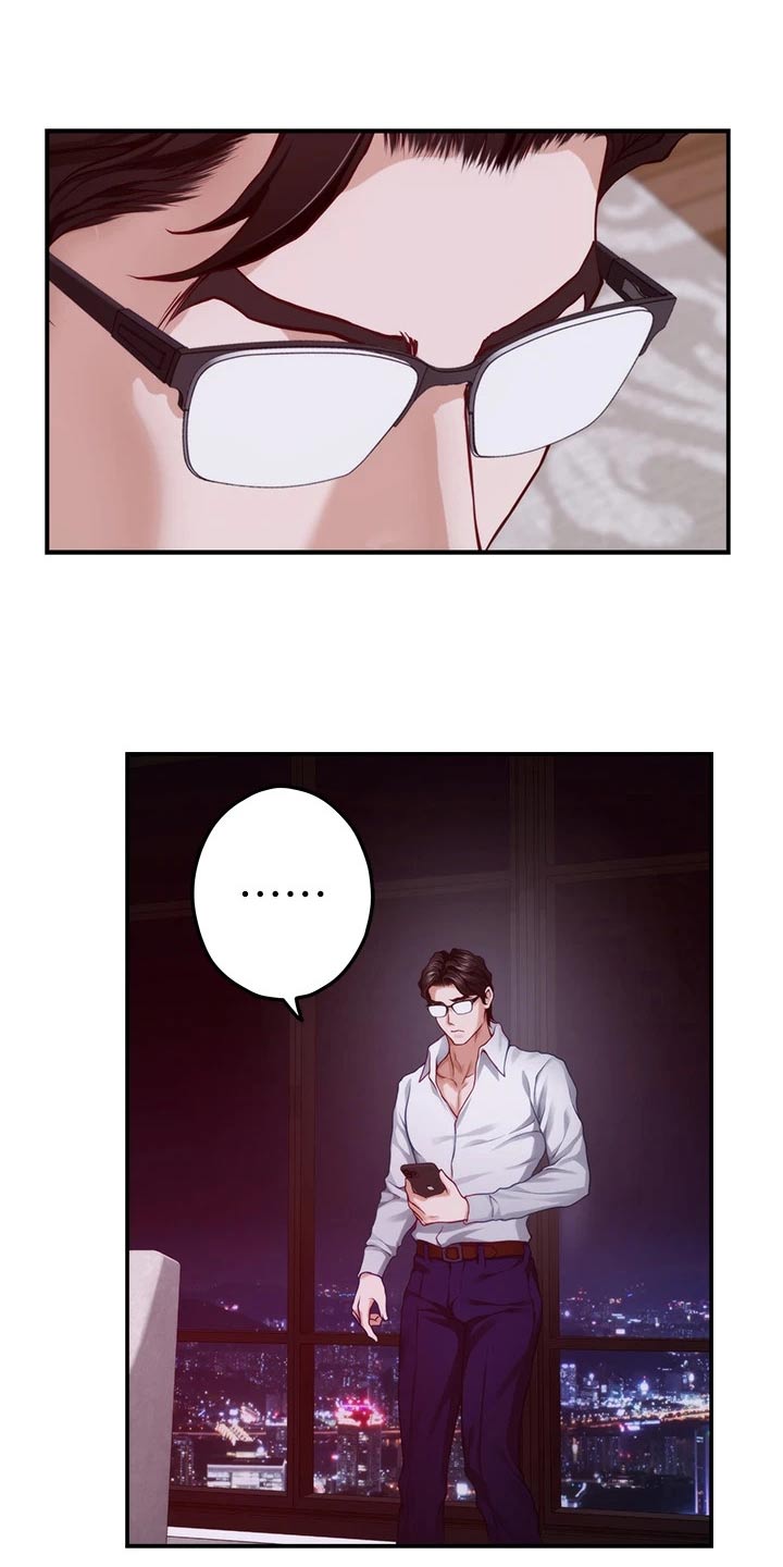 第66章：不要你管3