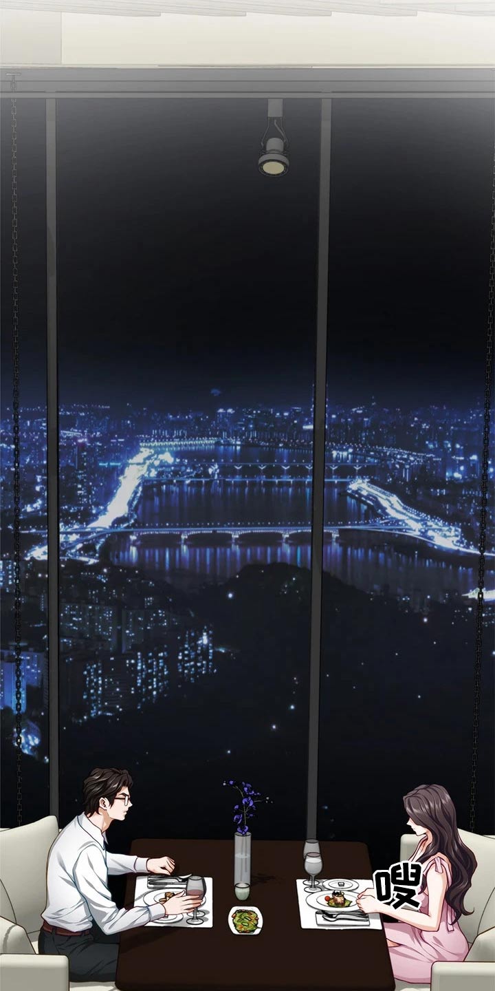 第60章：我该怎么办3