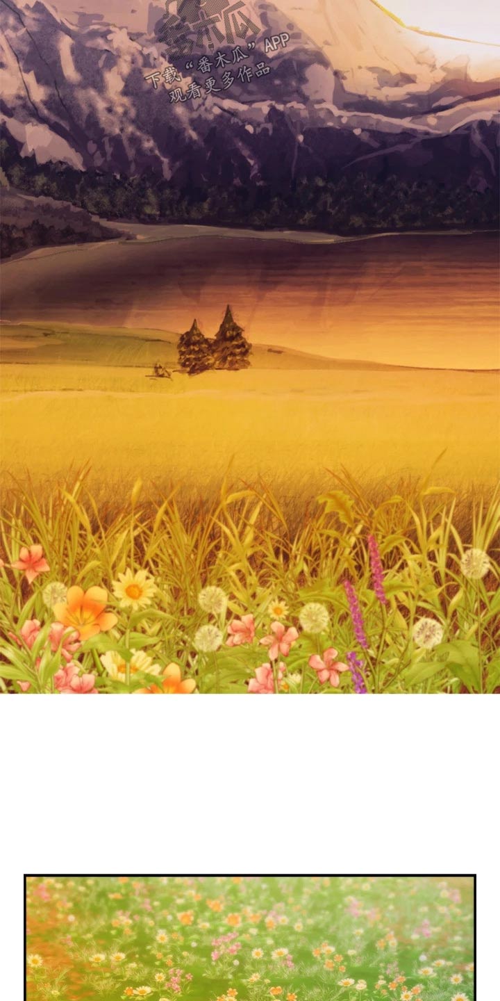 第75章：二人世界2