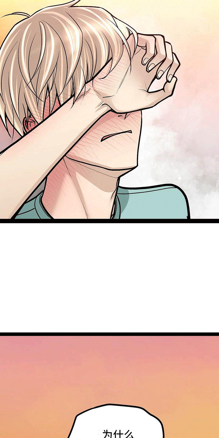 第16章：心律失常？4