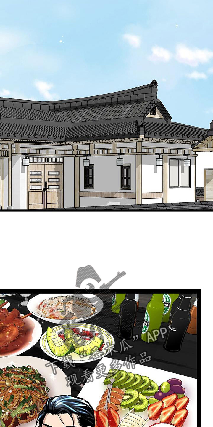 第89章：有话说1