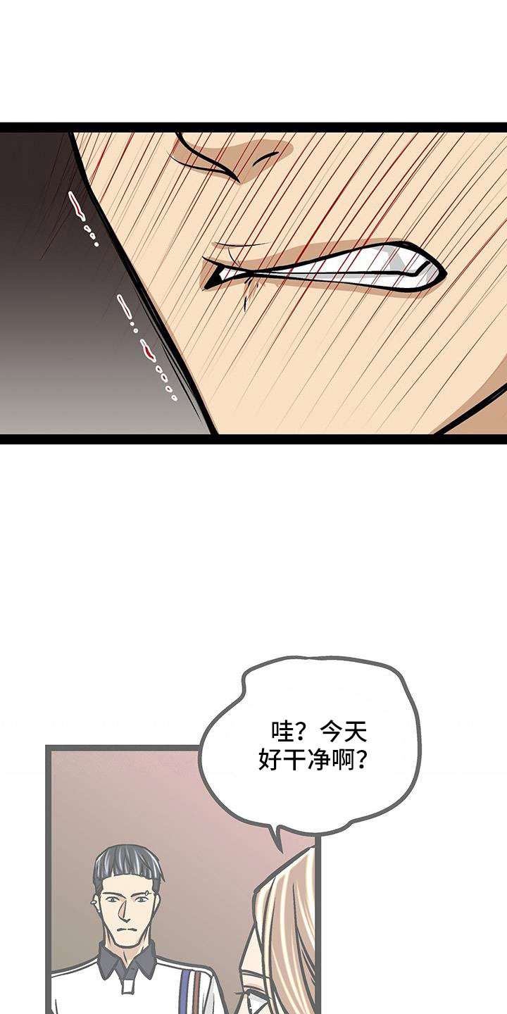 第79章：出发吧0