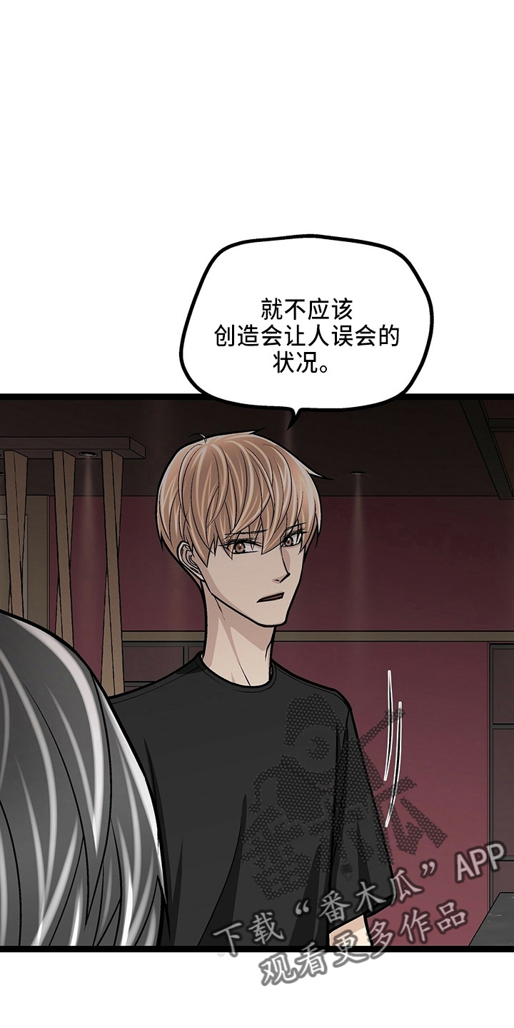 第32章：三连问1