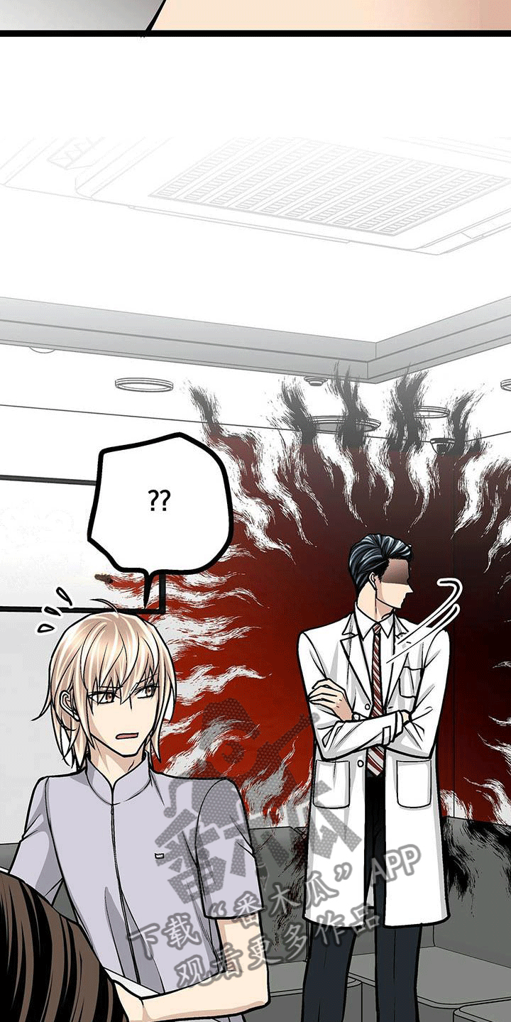 第12章：来龙去脉2