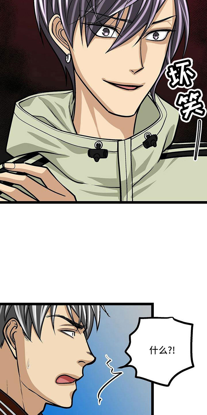 第52章：好温暖1