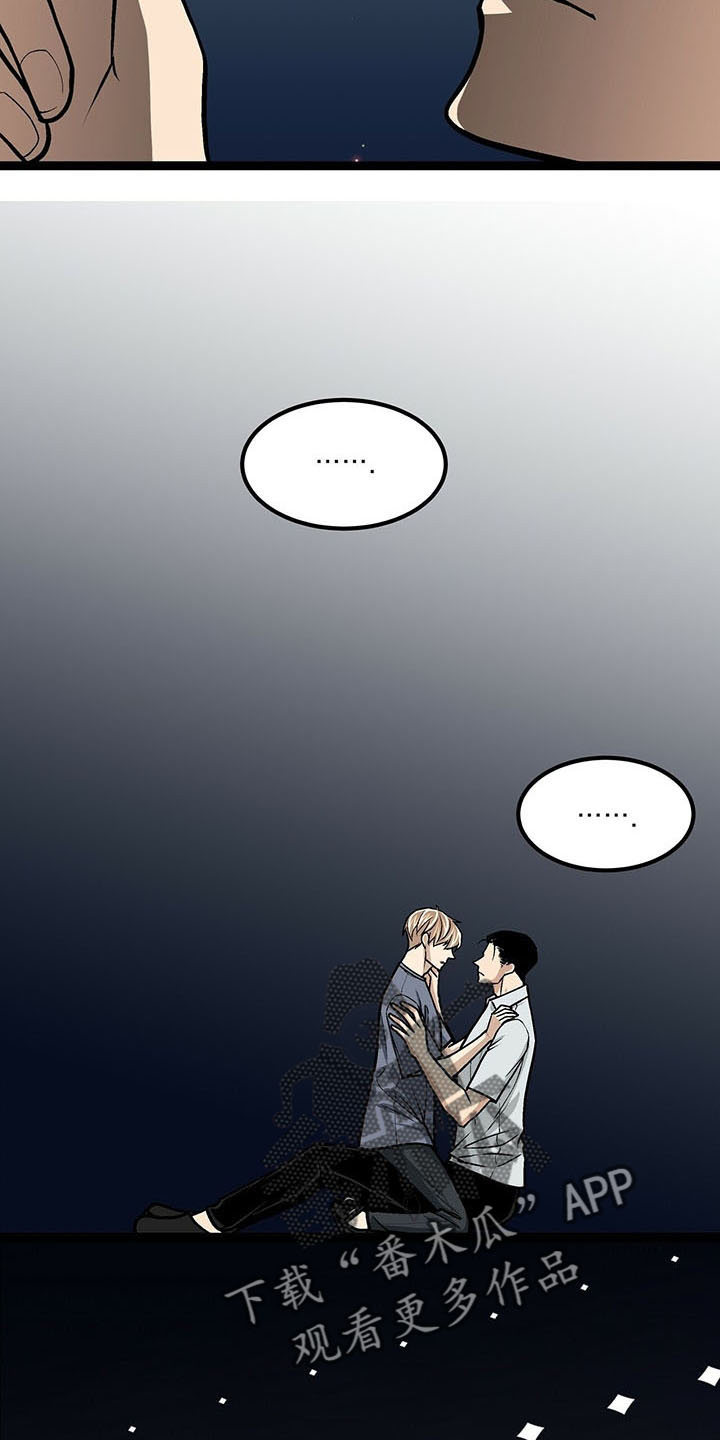 第39章：怎么面对4