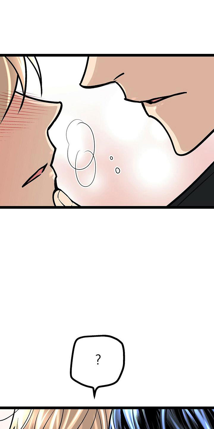 第42章：隐藏功臣0