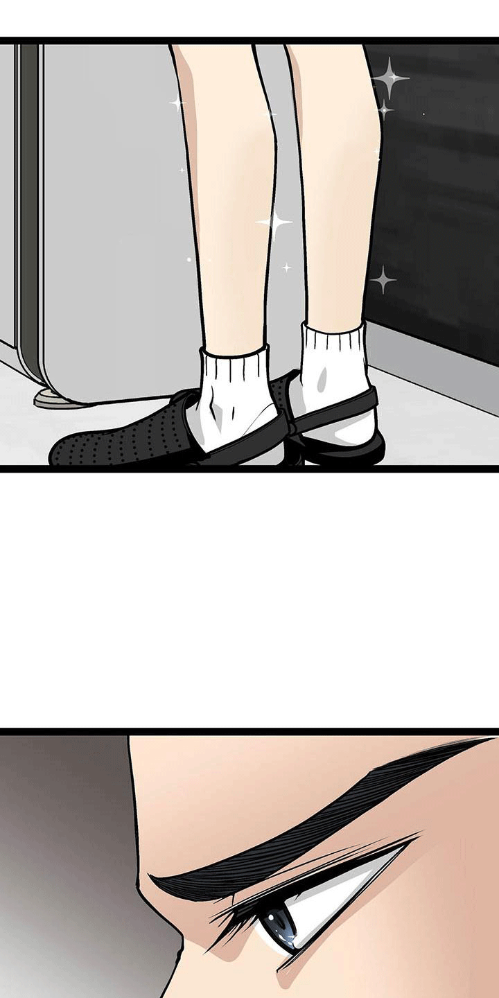 第12章：来龙去脉1