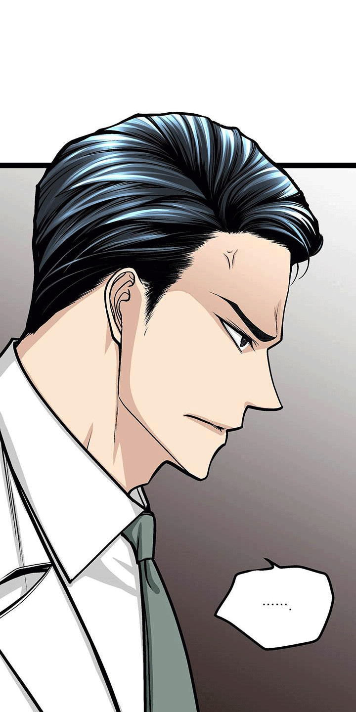 第14章：新的护士服1