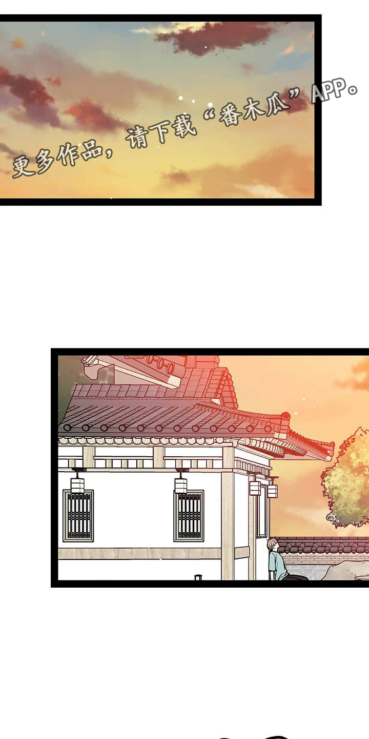 第16章：心律失常？0