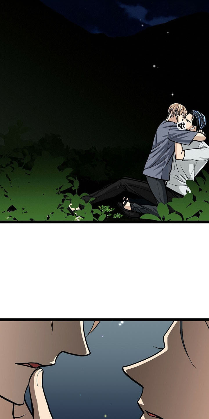 第39章：怎么面对3