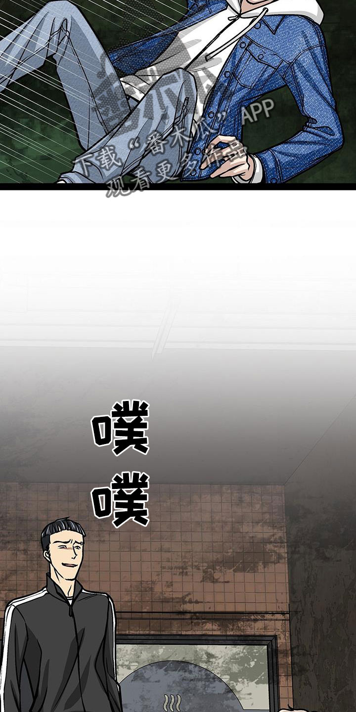 第79章：出发吧4