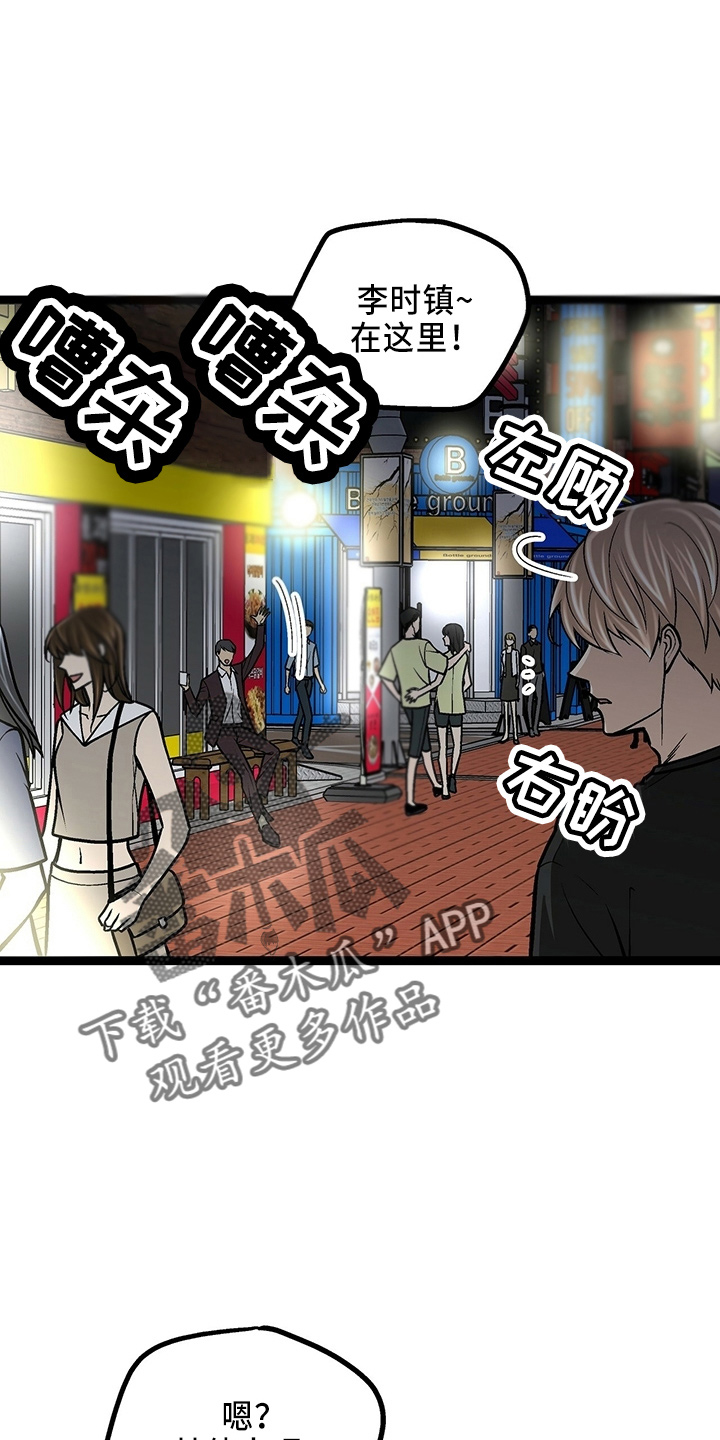 第31章：各付各的0