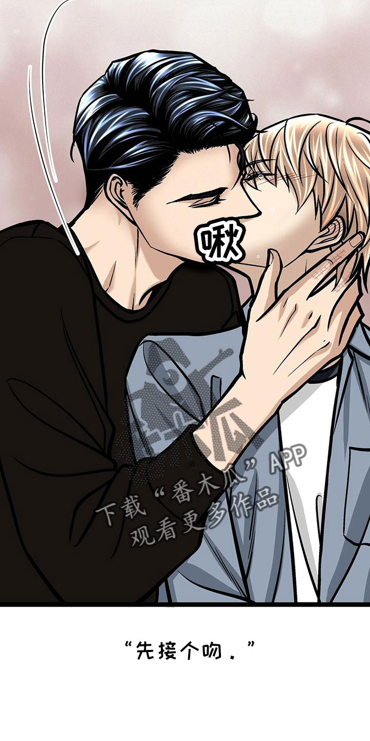 第48章：电灯泡2