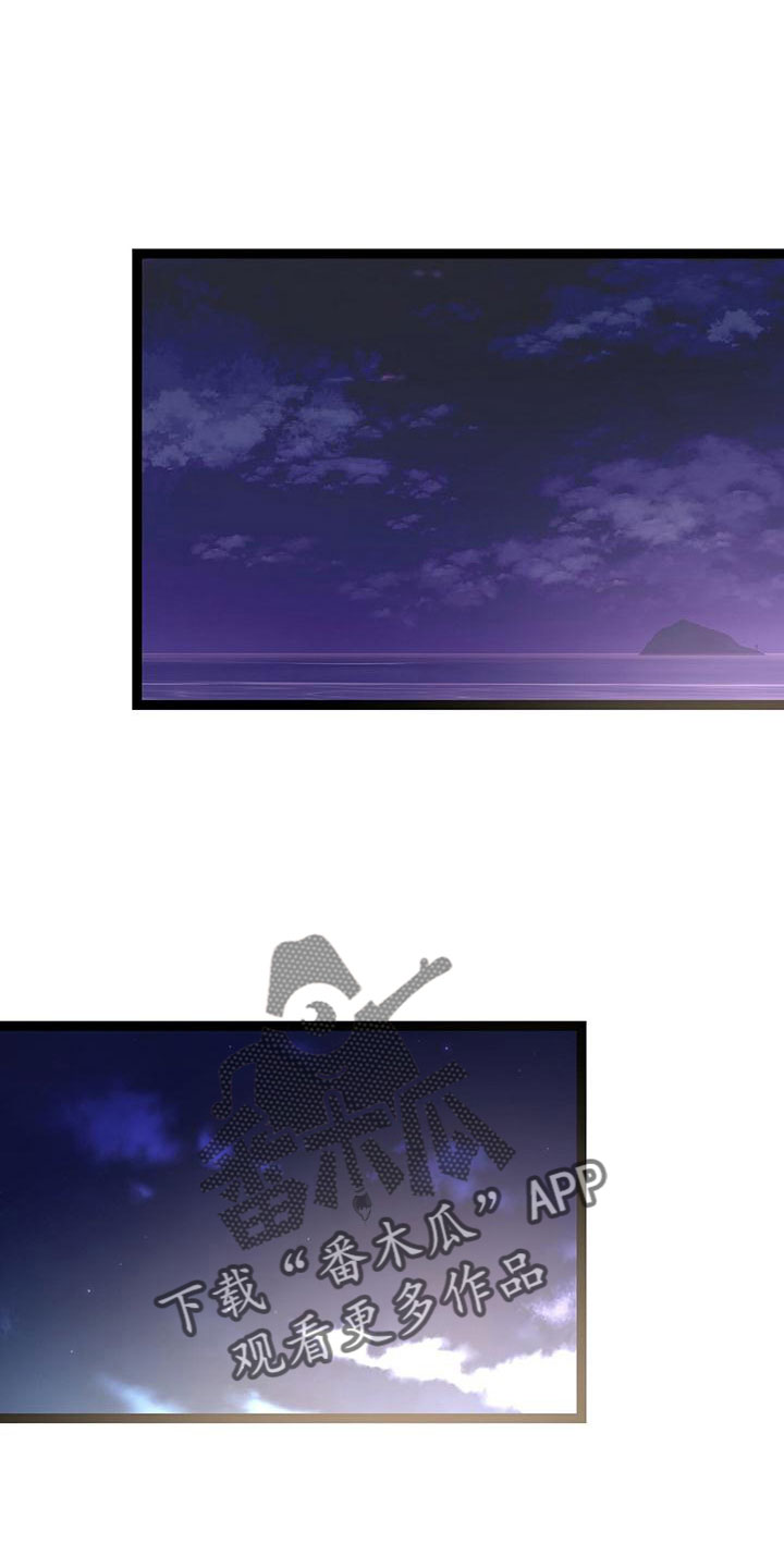 第49章：我和你一起去0