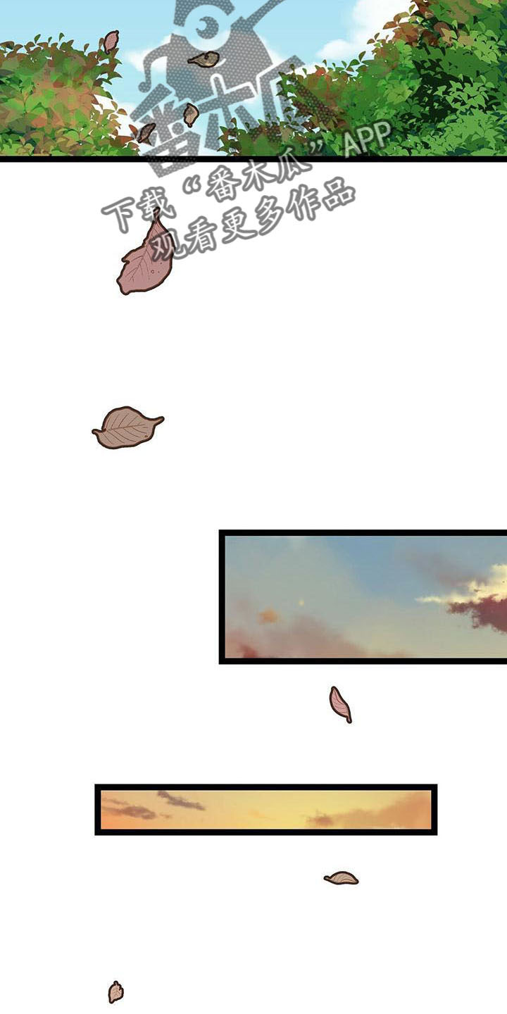 第56章：找上门2