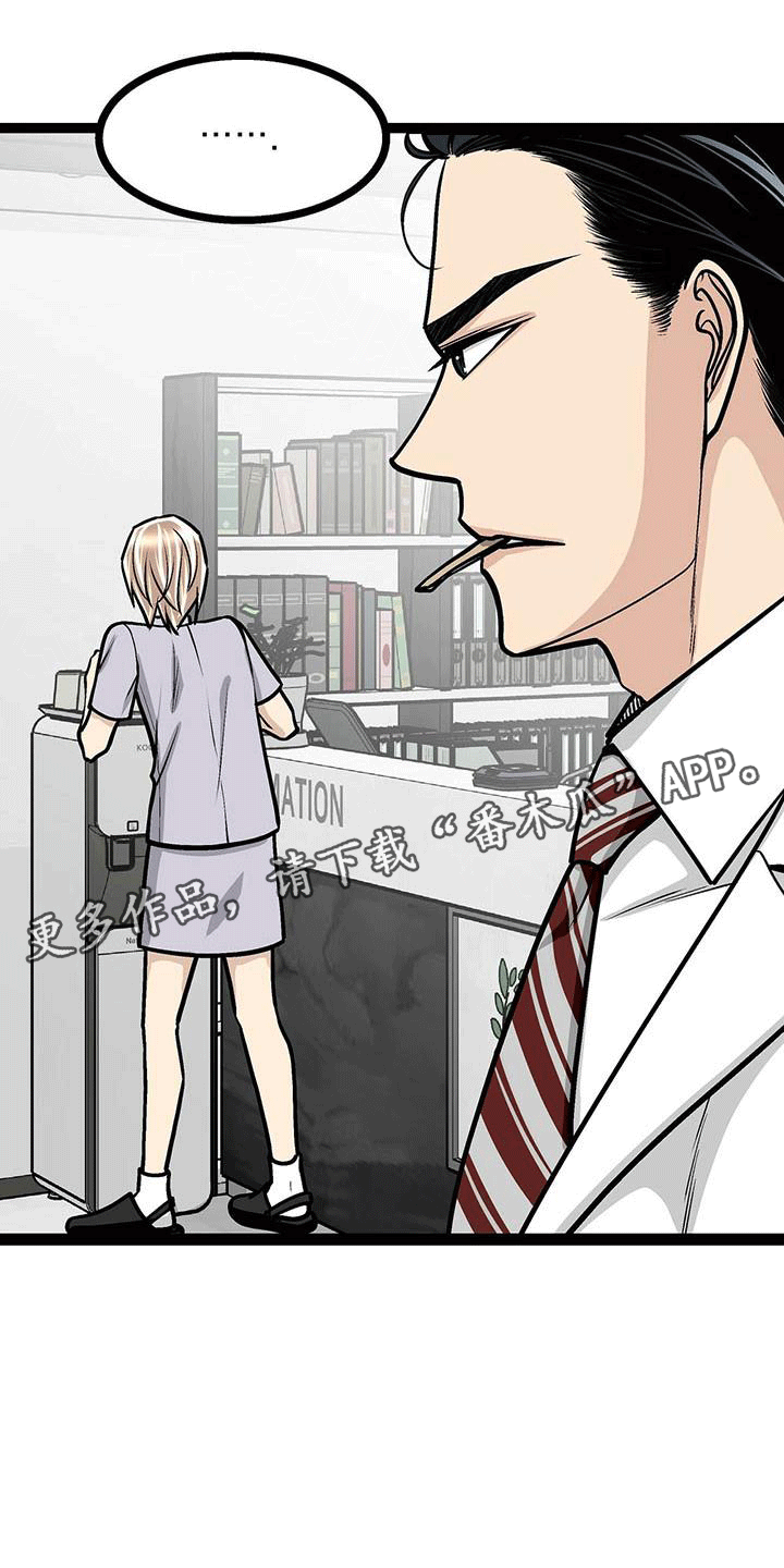 第12章：来龙去脉0