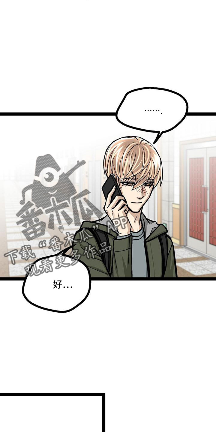 第60章：新住处2