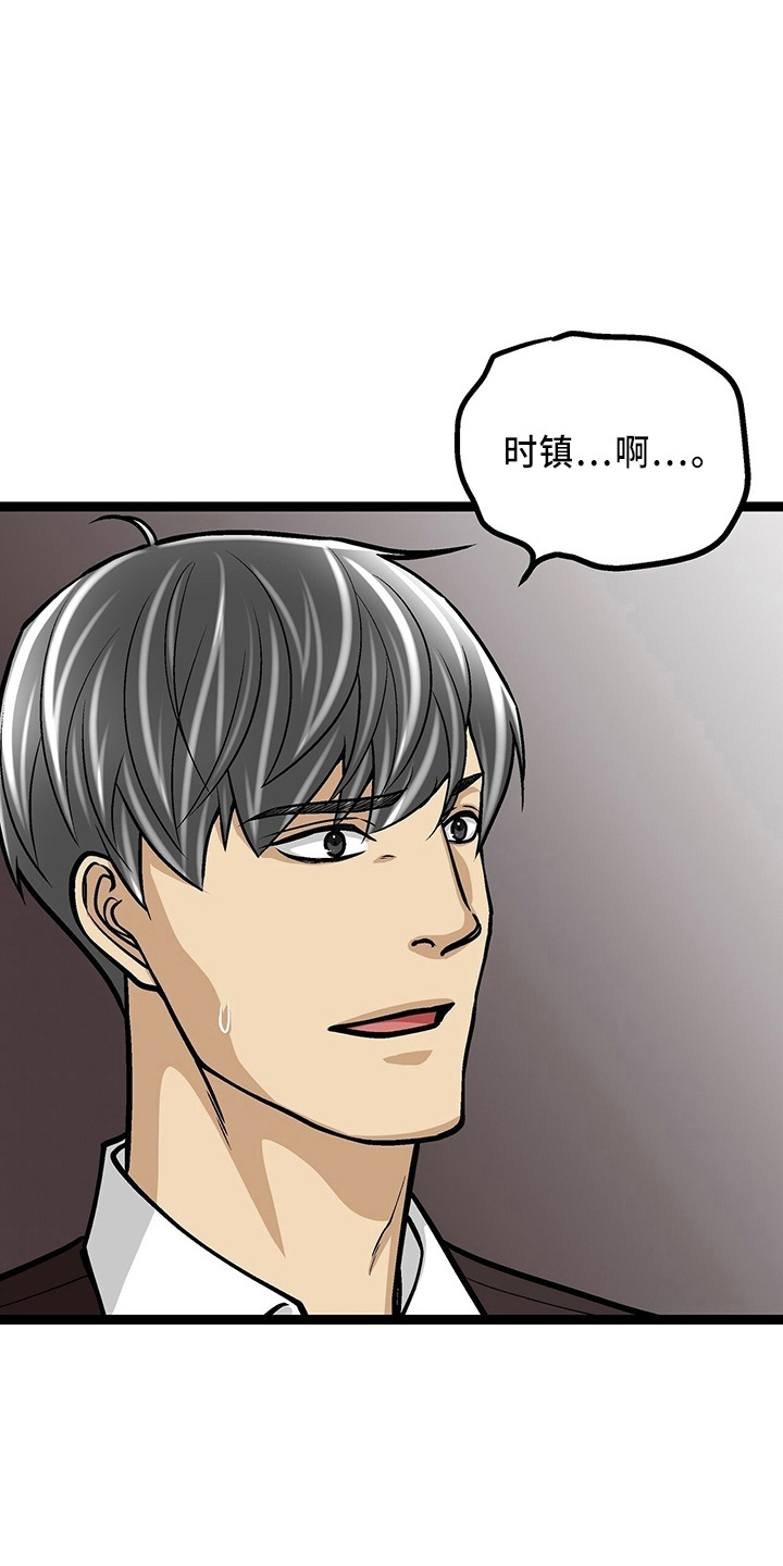 第32章：三连问2