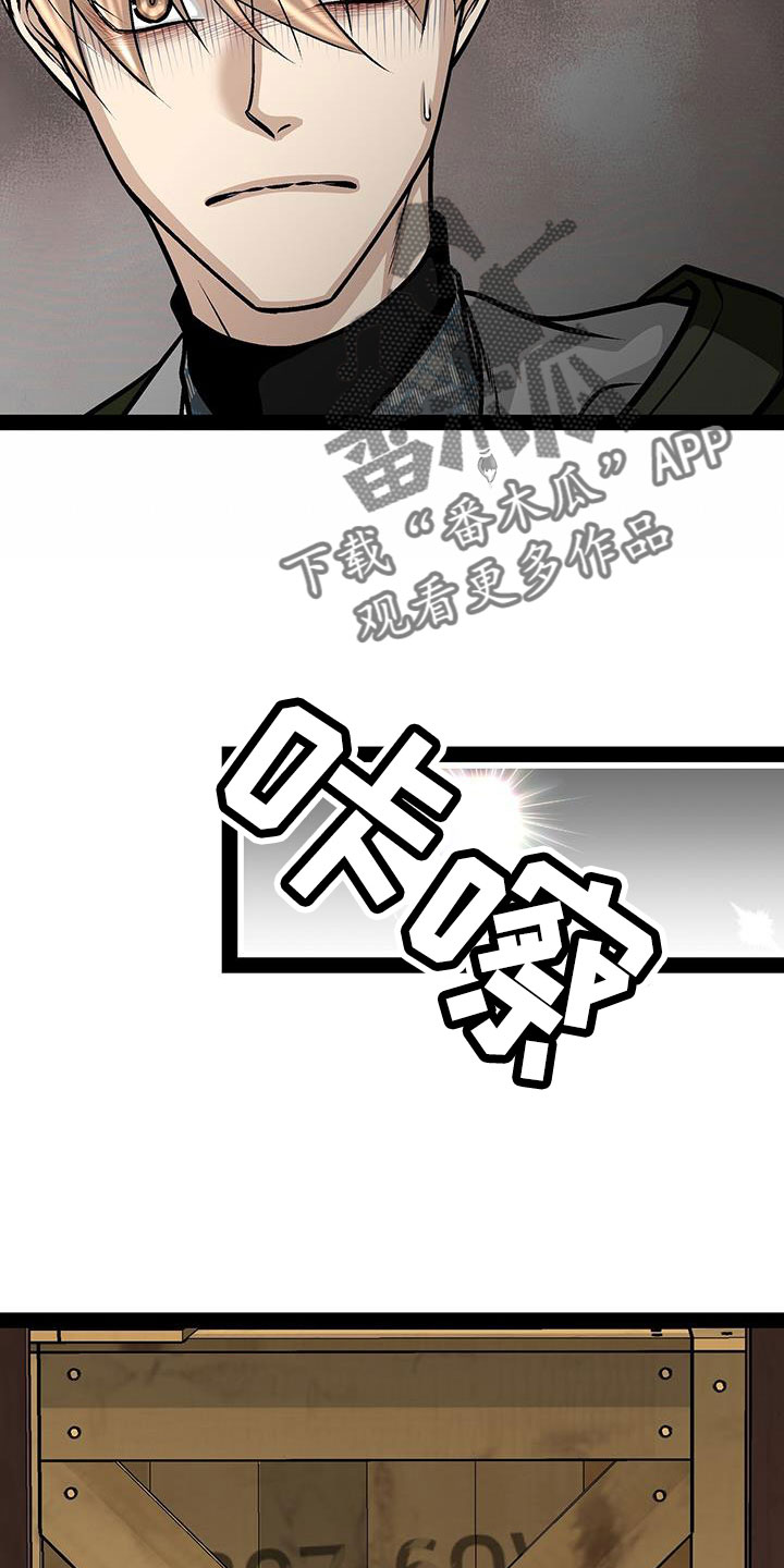 第81章：一个亿3