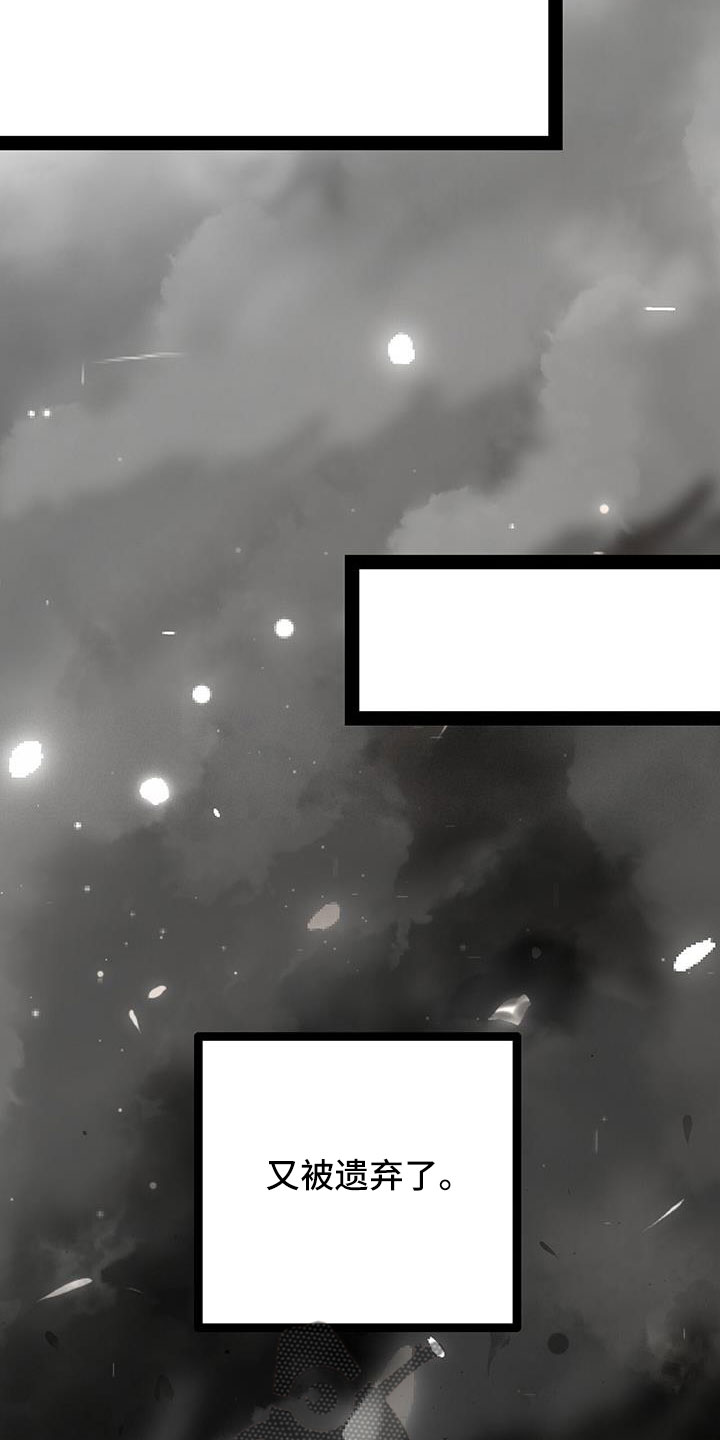 第85章：好想和他在一起1