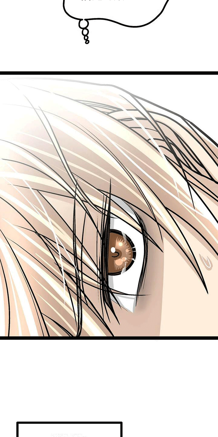 第11章：说不定是好人4