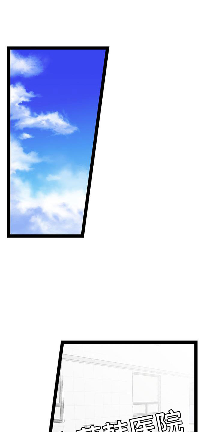 第63章：找上门0