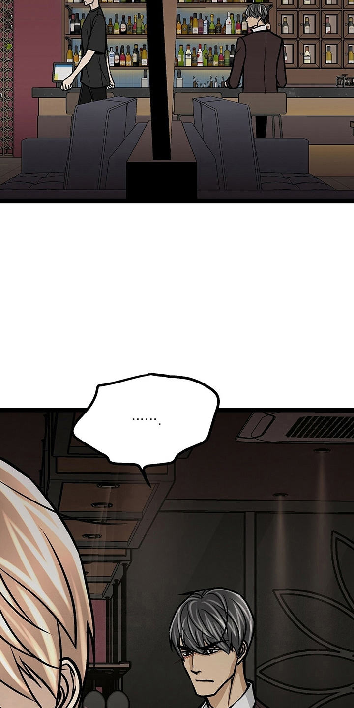 第32章：三连问4