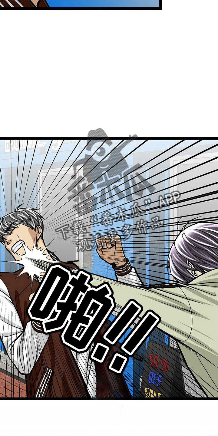 第52章：好温暖2