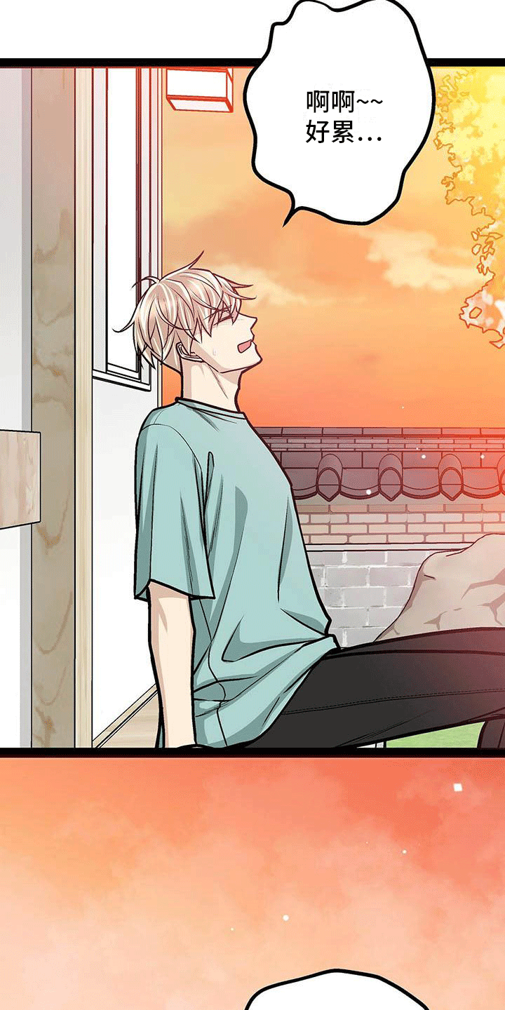 第16章：心律失常？1