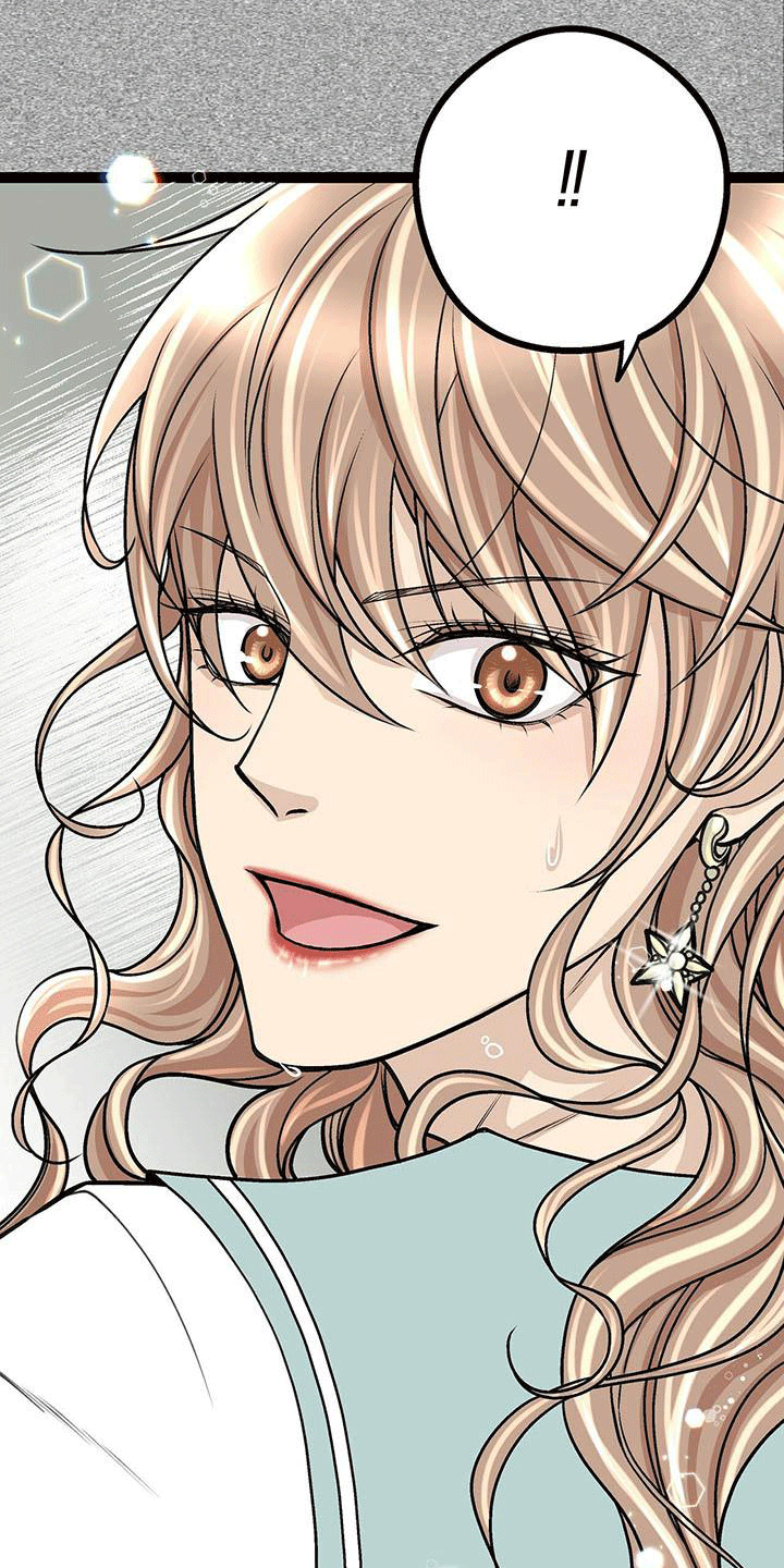 第3章：是男的？4