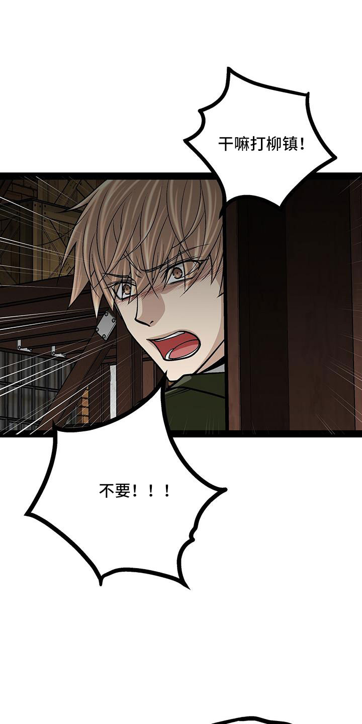 第81章：一个亿0