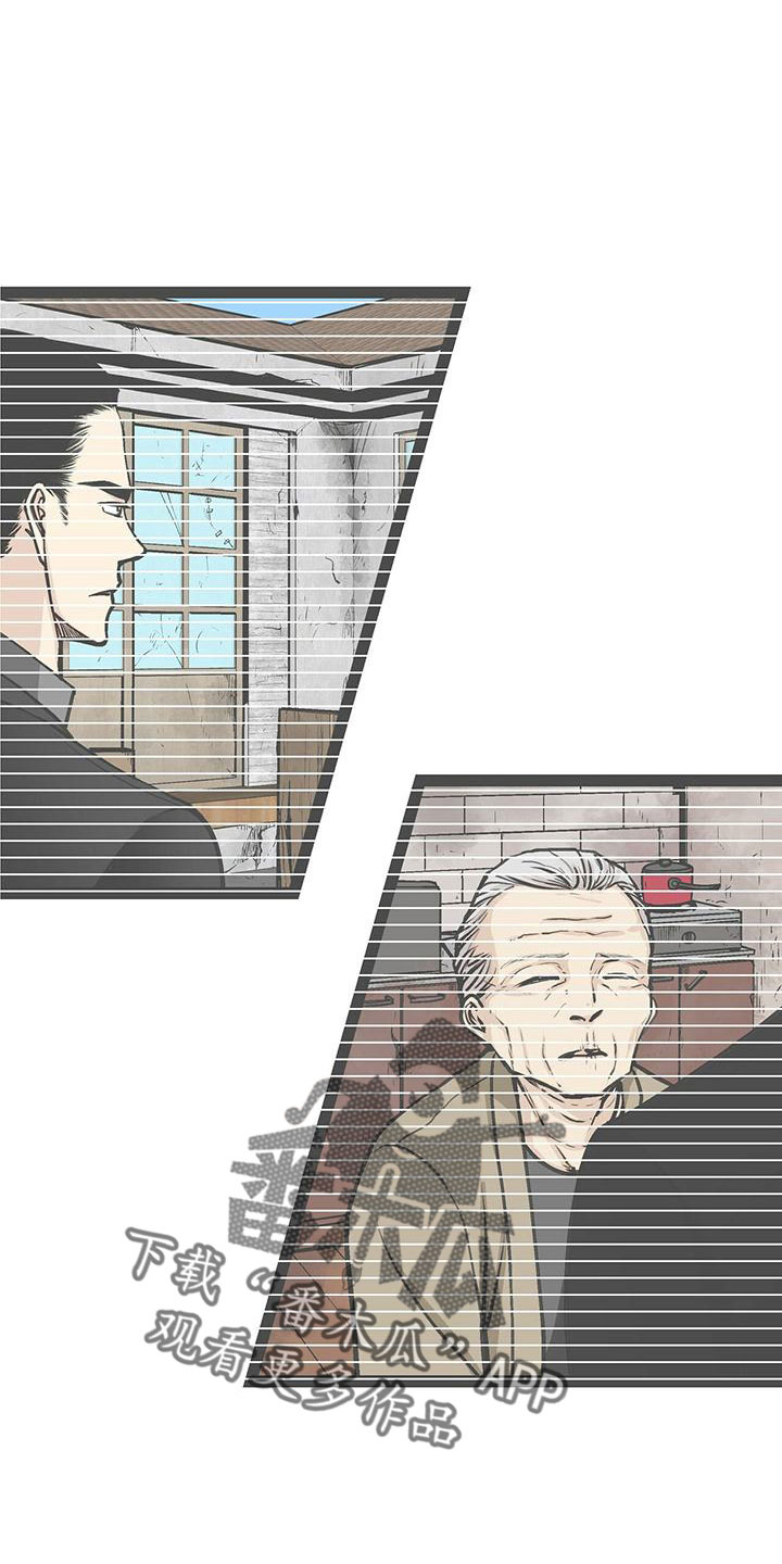 第45章：不一般2