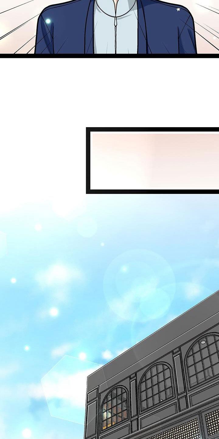 第93章：这都不算事4